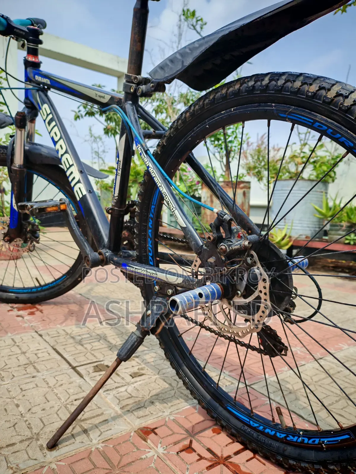 Gear Cycle
