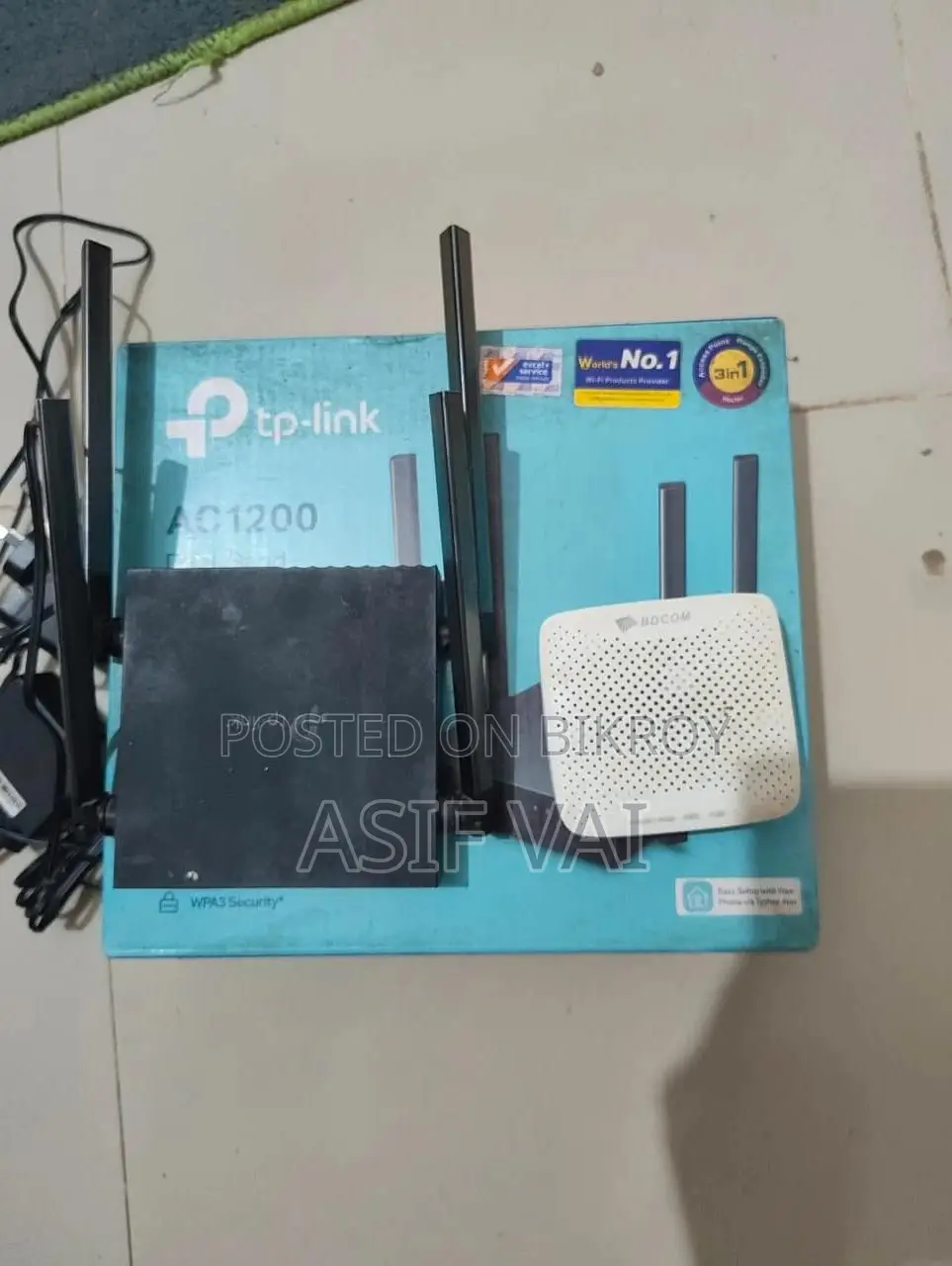 রাউটার ও অনু সেল করা হবে।