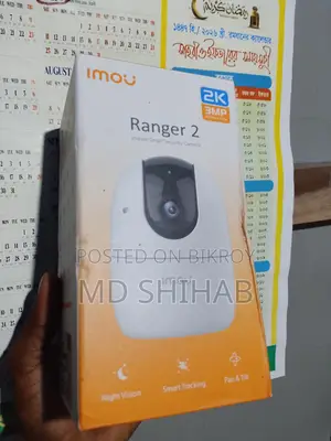 Wifi Camera