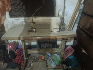 পেলেন মেশিন