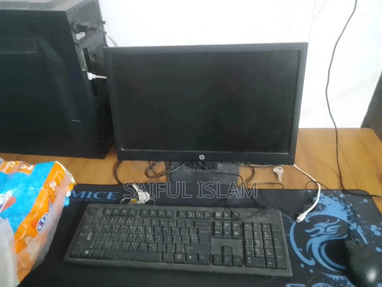 Desktop Computer MSI Model 8GB Intel Core I3 HDD 500GB