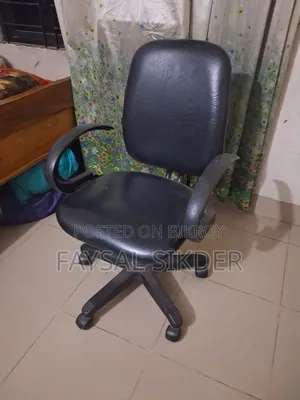 Otobi Chair