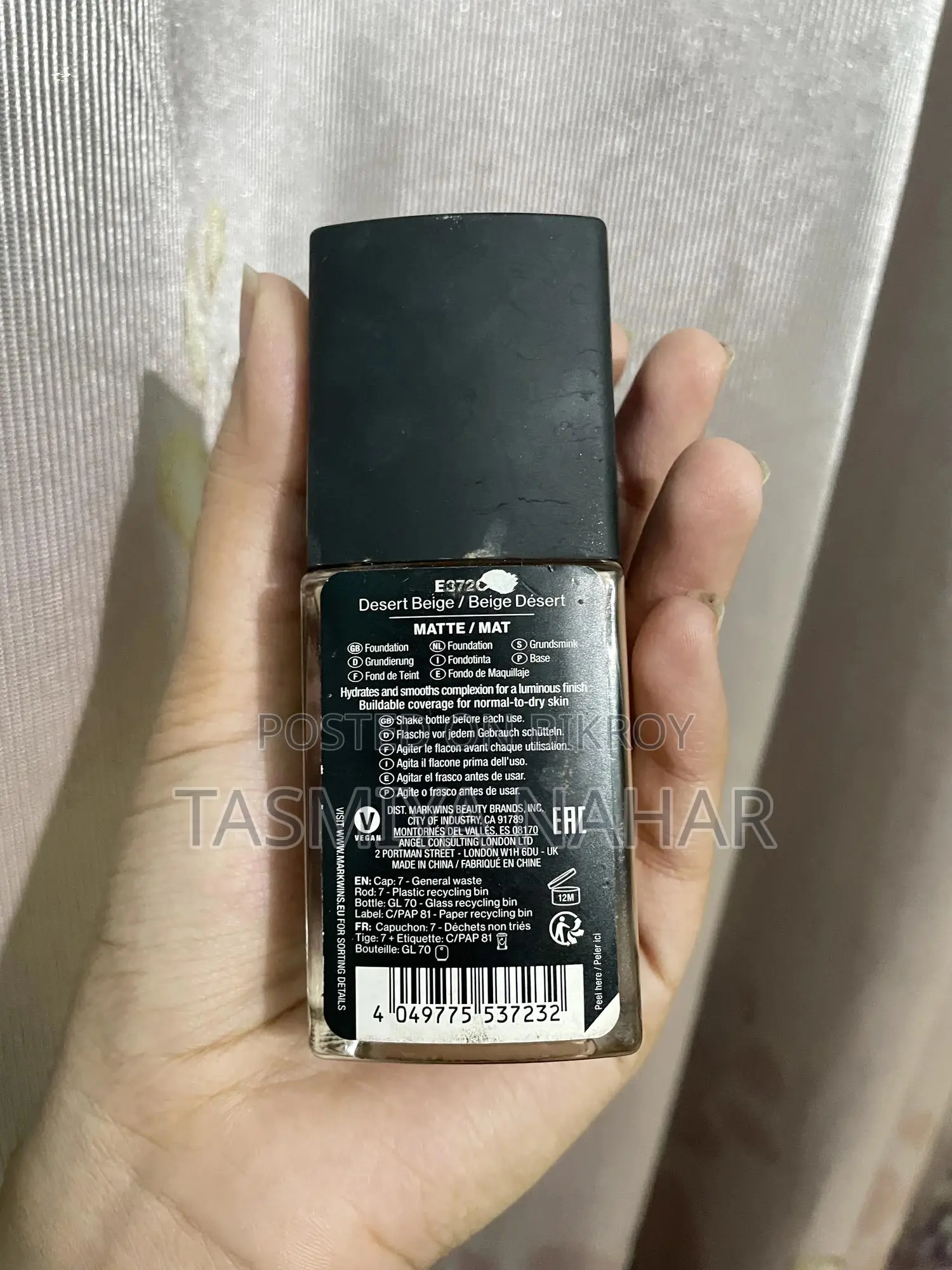 Wet N Wild Matte Foundation