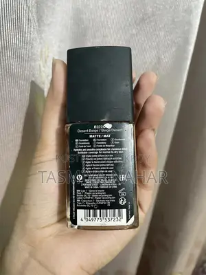 Wet N Wild Matte Foundation