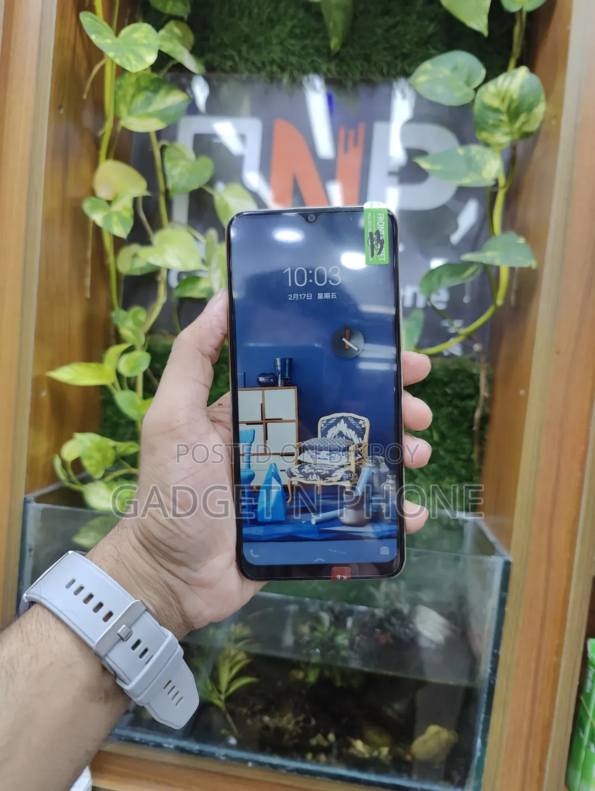 Vivo V40 Lite 4G 256 GB Gold