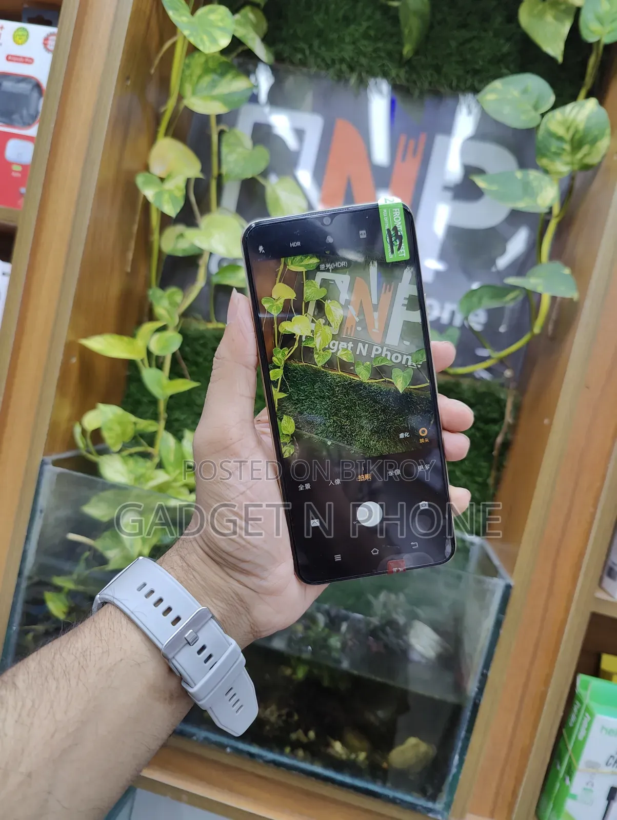 Vivo V40 Lite 4G 256 GB Gold