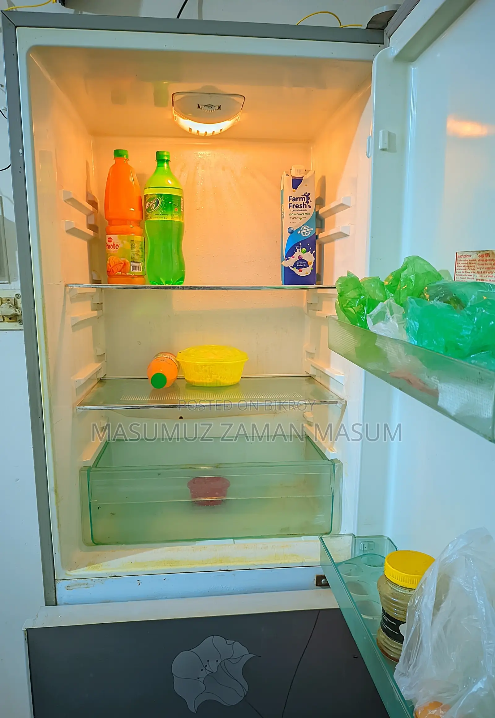 Jamuna Fridge