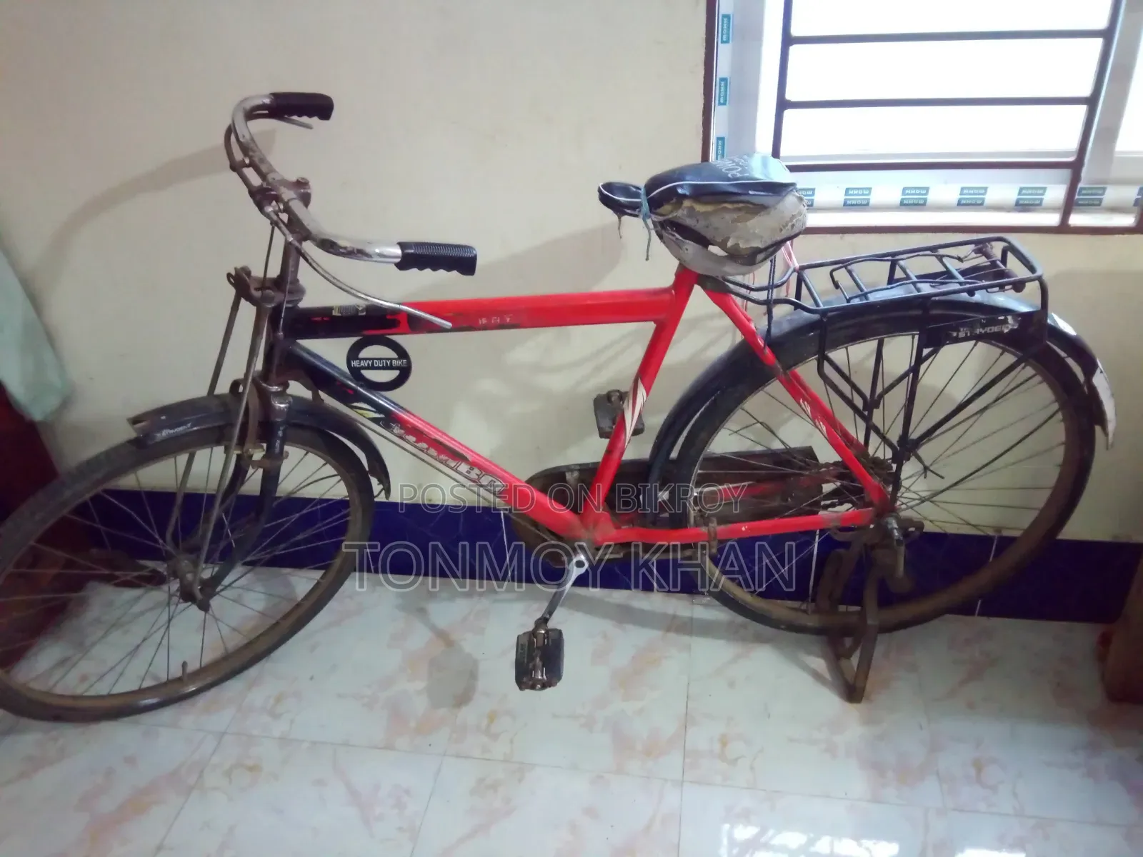 Bamboo Cycle