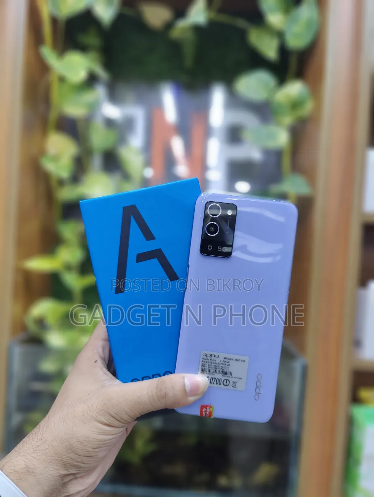 Oppo A56 5G 256 GB Purple
