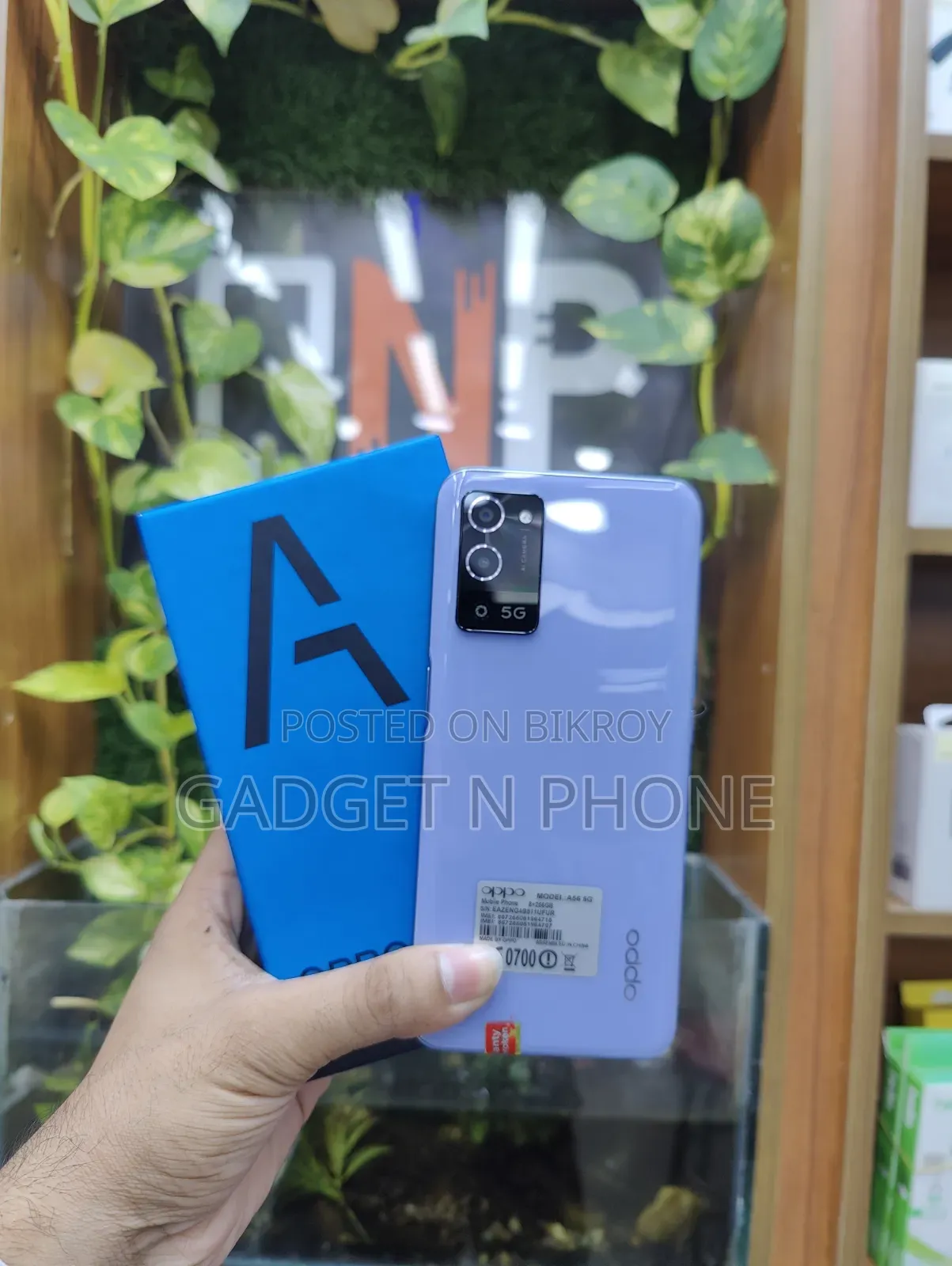 Oppo A56 5G 256 GB Purple