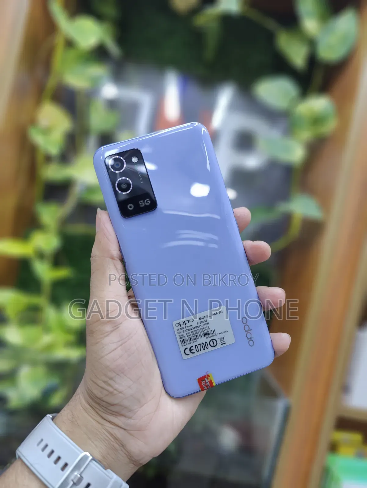 Oppo A56 5G 256 GB Purple