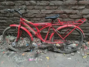 Cycle for Sell