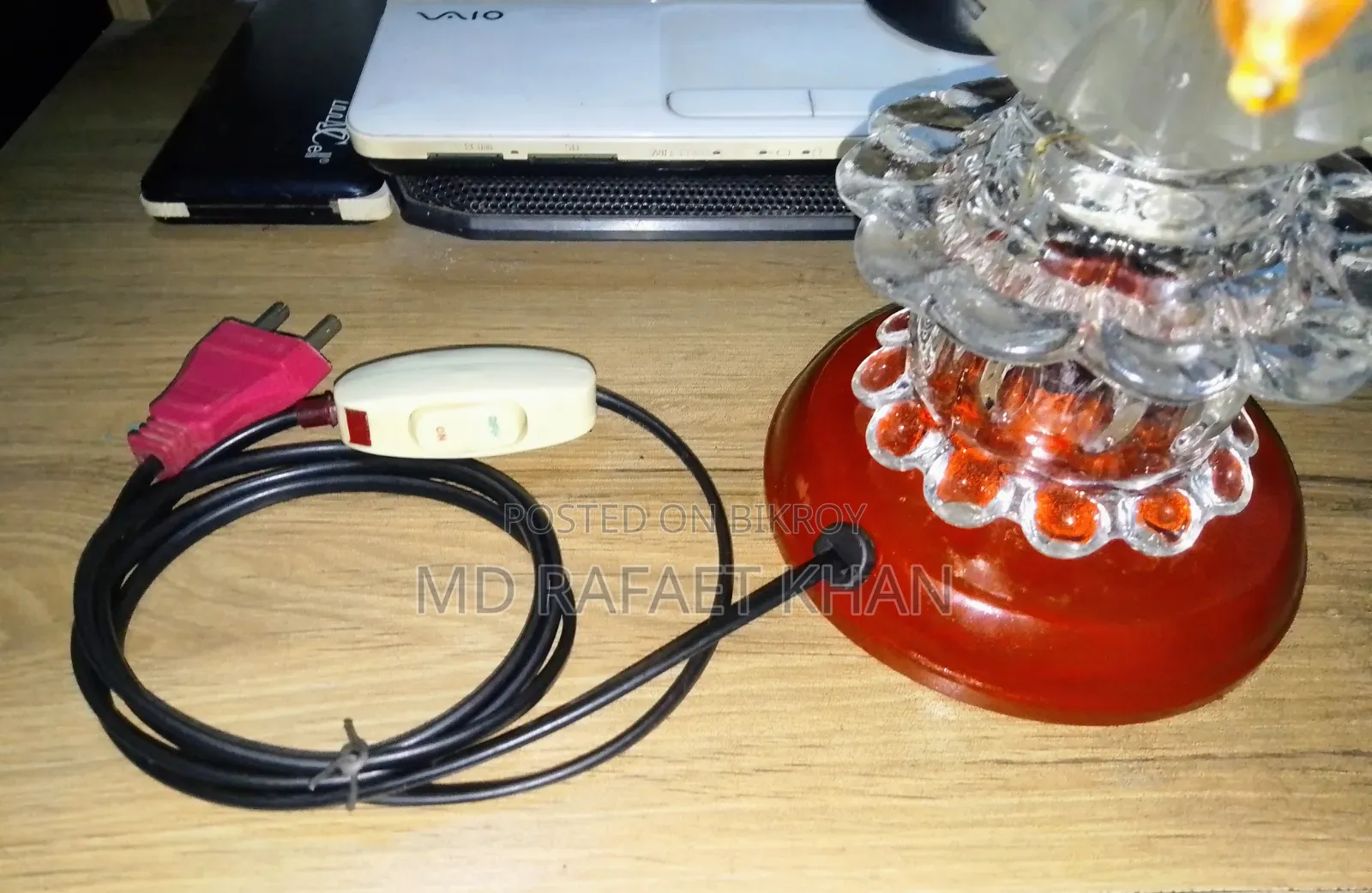 Table Lamp