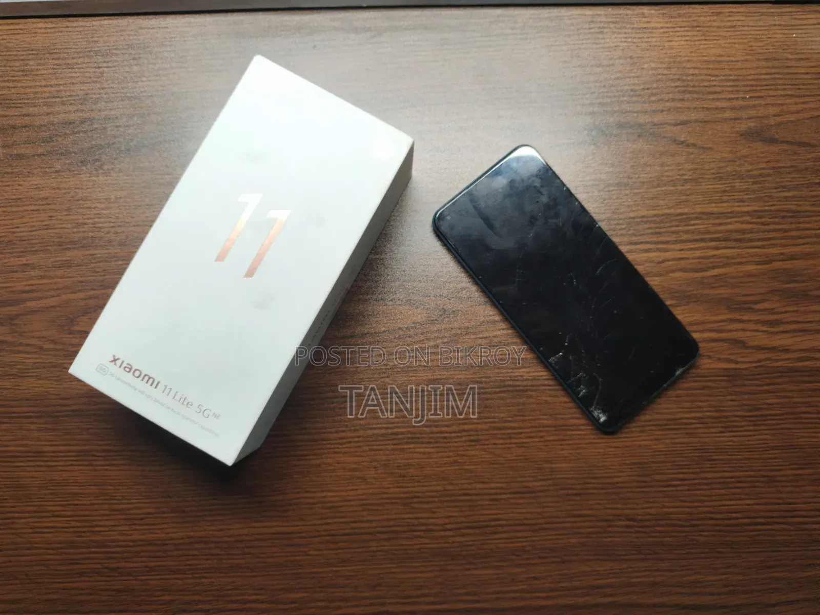 Xiaomi 11 Lite 5G NE 128 GB Blue