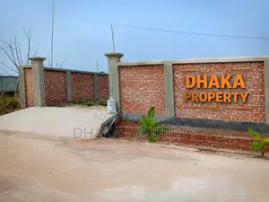 South Facing 5 Katha Plot Sale Sector-16/D