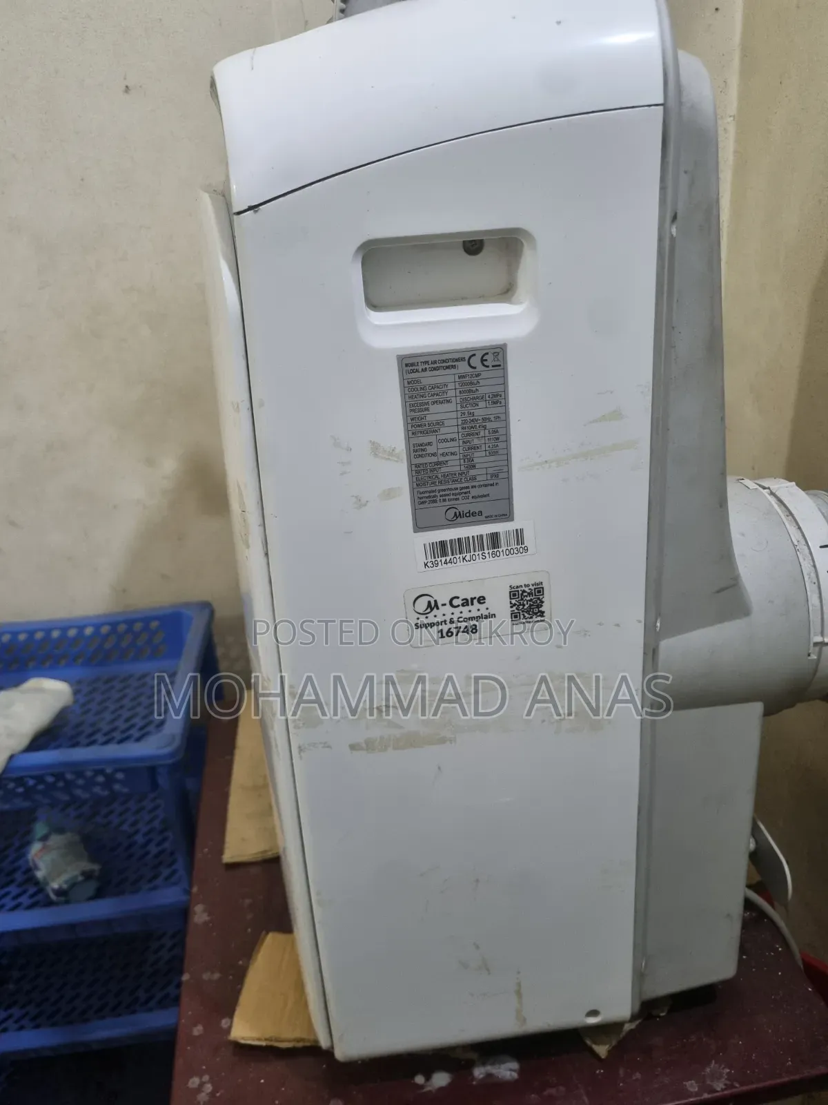 Midea 1 Ton AC