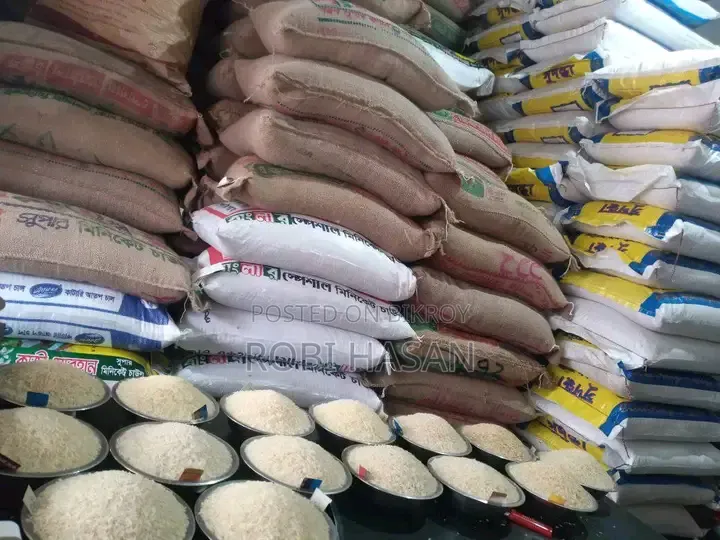 পাইকারী দামে চাউল হোম ডেলিভারি সহ খুলনা সদর