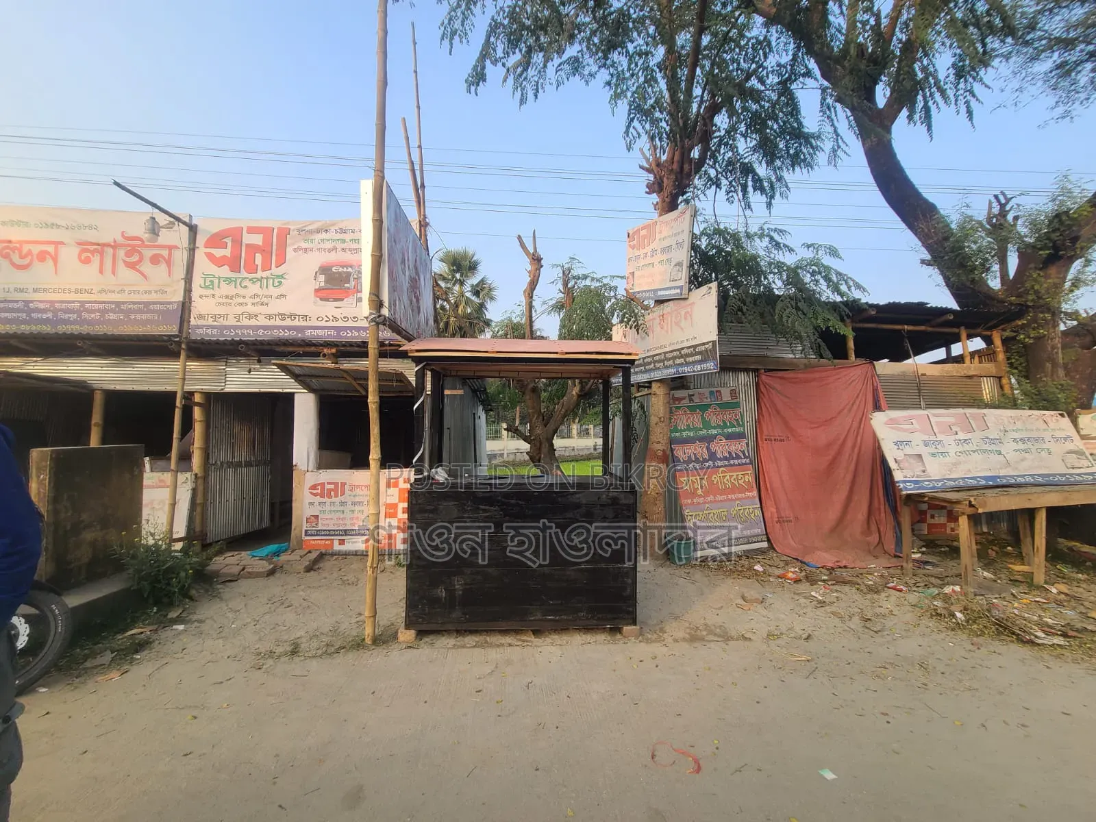 Modern Tea Stall/Shop Made of Sturdy Wood.