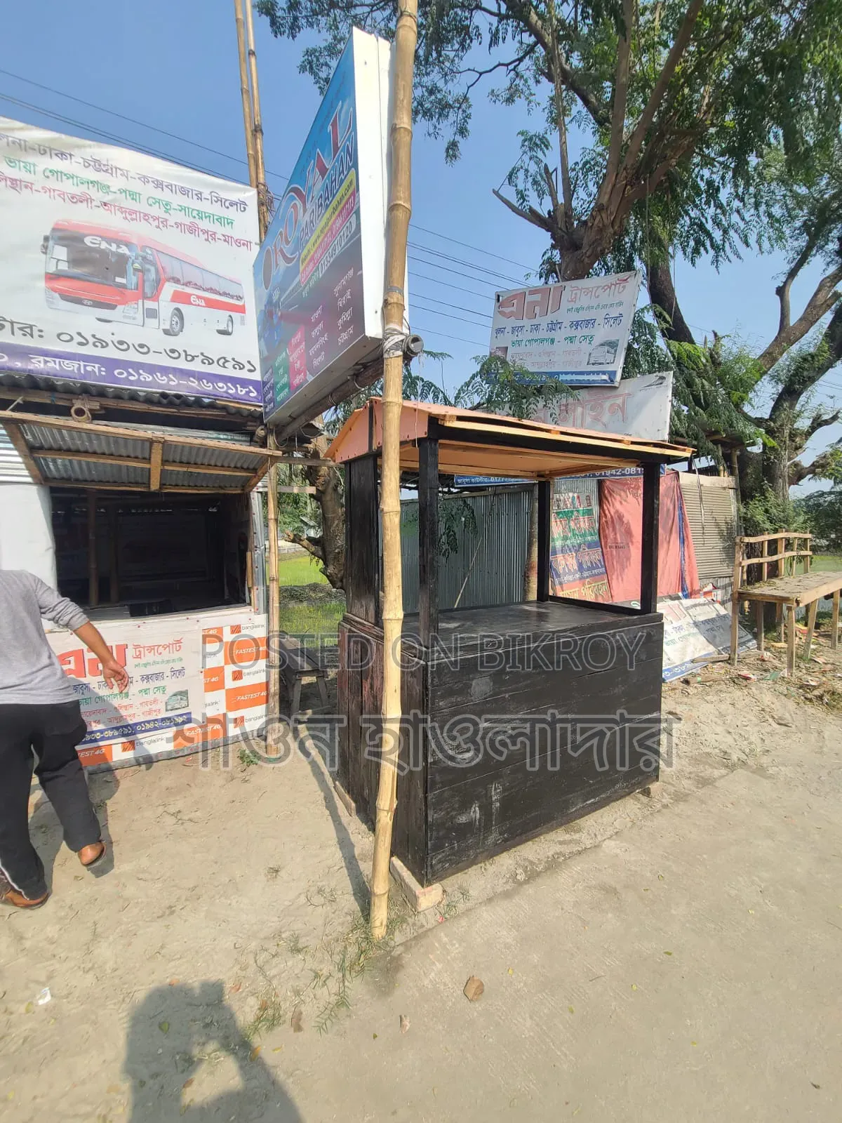 Modern Tea Stall/Shop Made of Sturdy Wood.