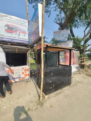 মজবুত কাঠের তৈরি আধুনিক চায়ের স্টল / দোকান।