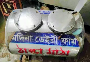 Chillers for Storing Milk and Whey