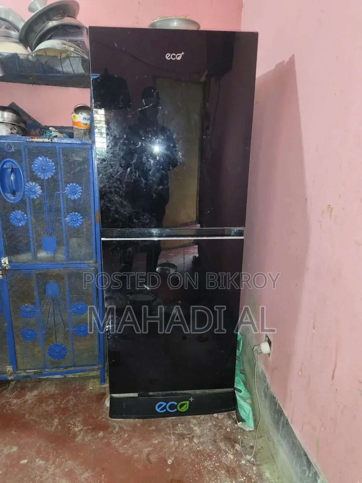 Lg Fridge Eco+