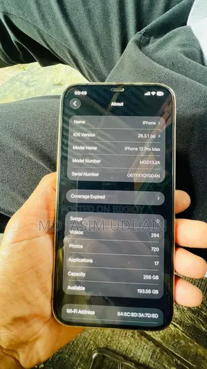 Apple iPhone 12 Pro Max 256 GB Rose Gold