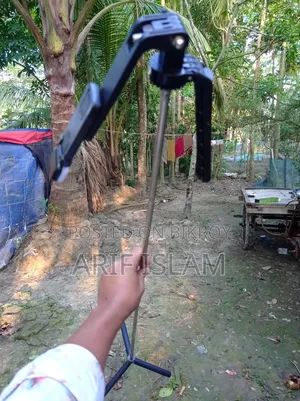 A Mobile Stand