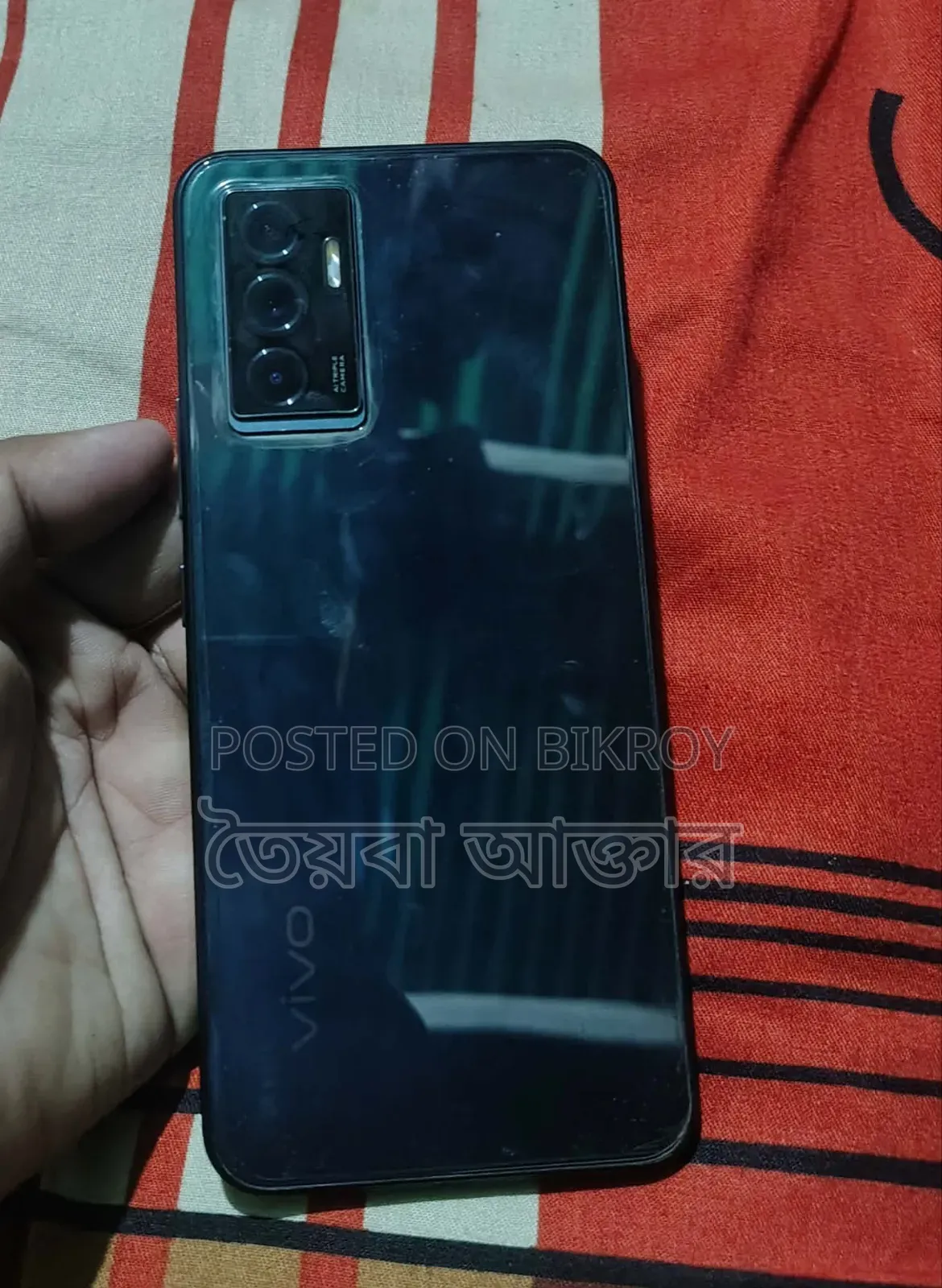 Vivo Y75 128 GB Black