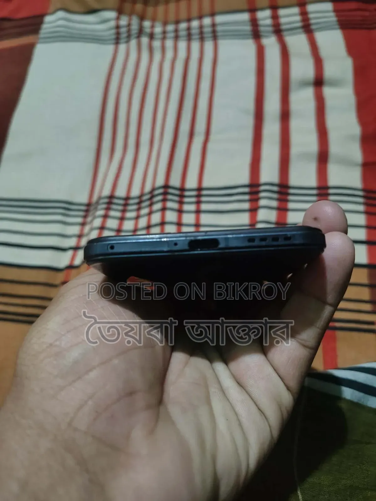 Vivo Y75 128 GB Black
