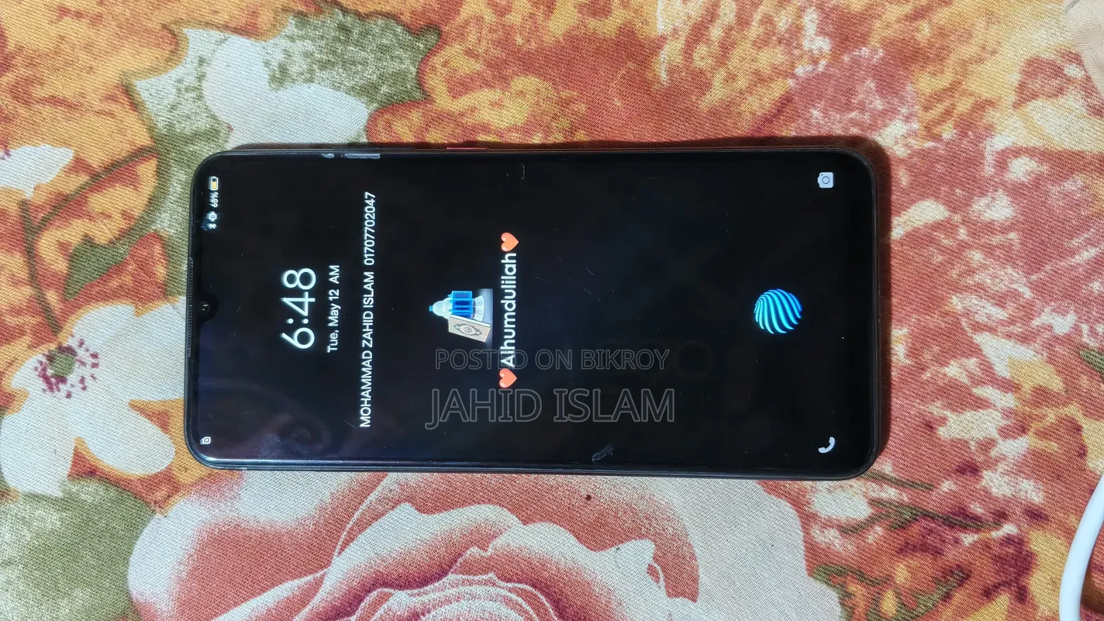 Vivo S1 Pro 128 GB Blue