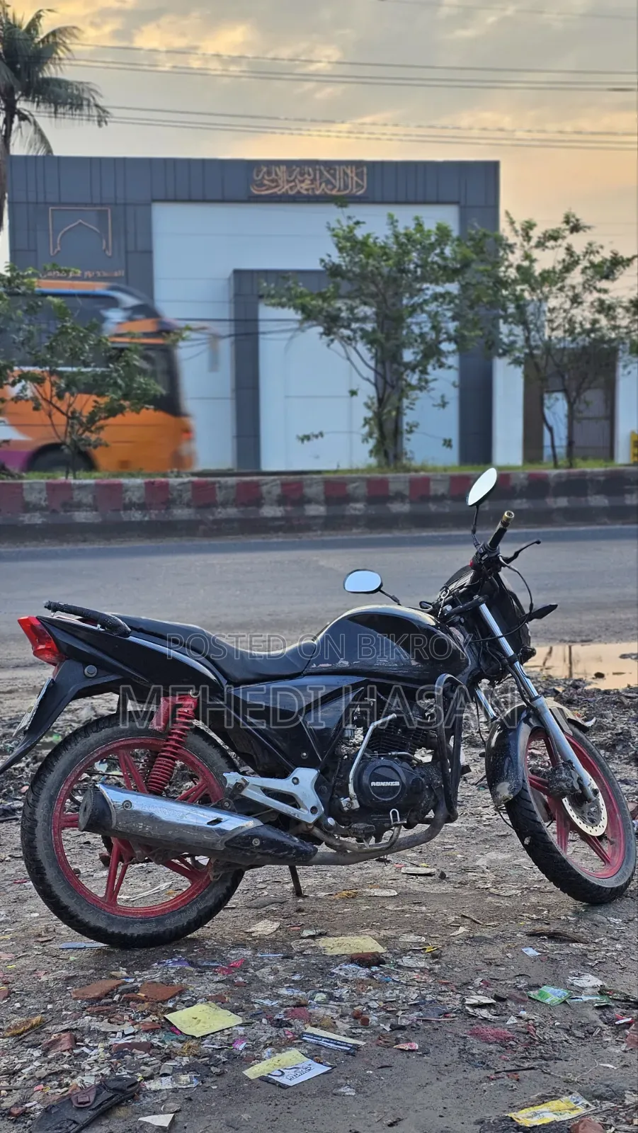 Ranger 2021 Black