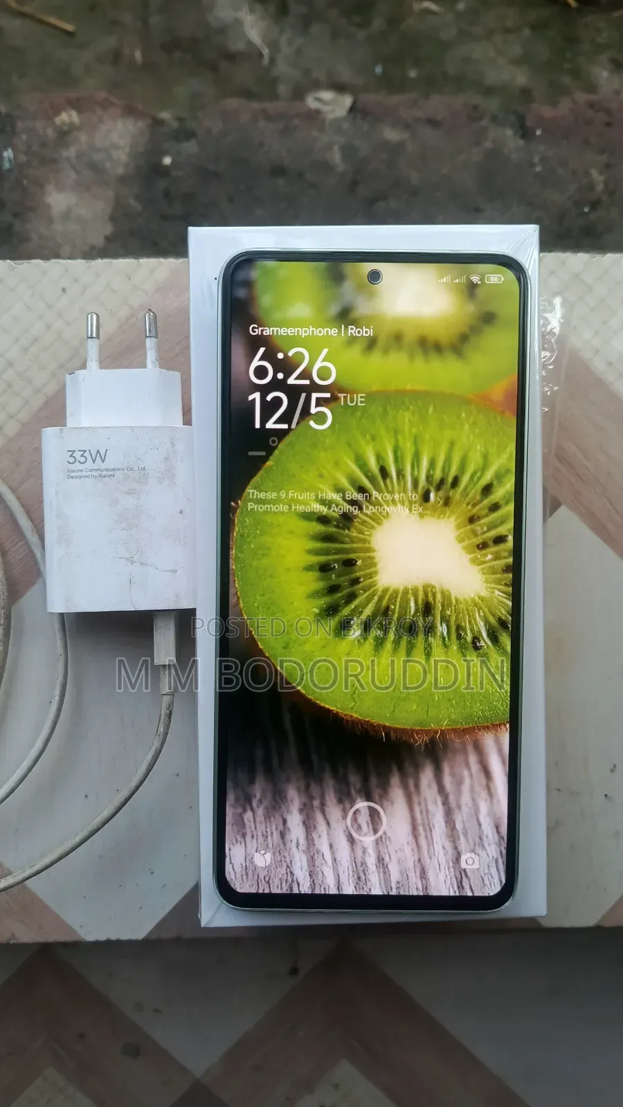 Xiaomi Redmi Note 13 128 GB Pink