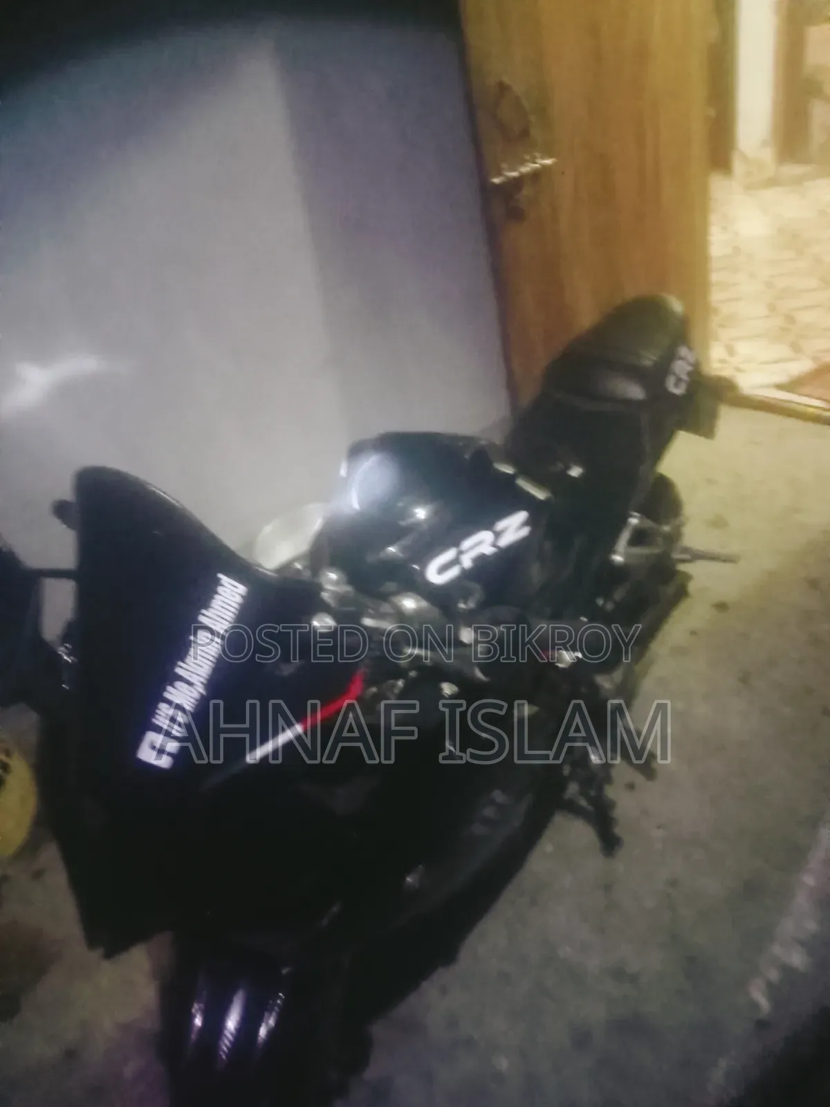 H Power Super-R 2019 Black
