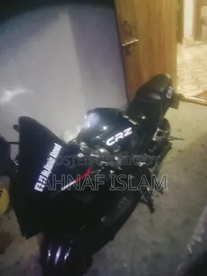 H Power Super-R 2019 Black