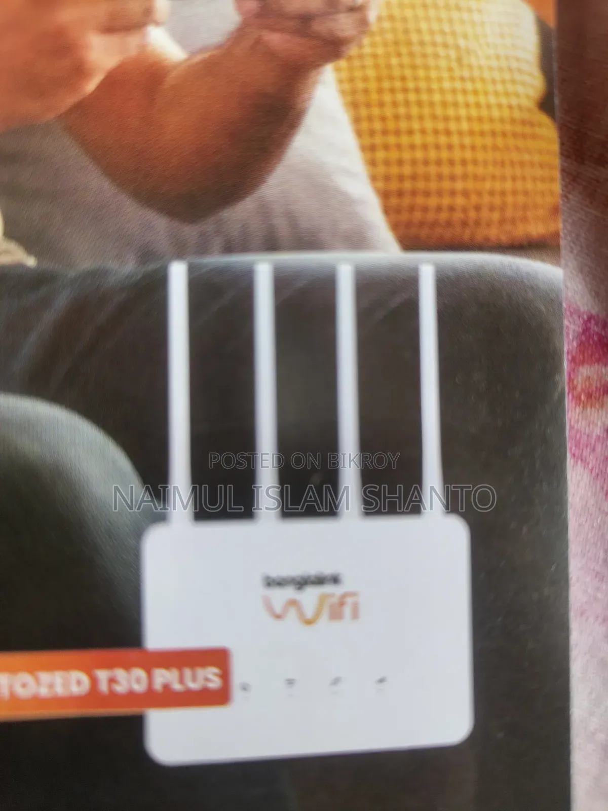 Banglalink Wifi 3300 Taka Fixed Price New