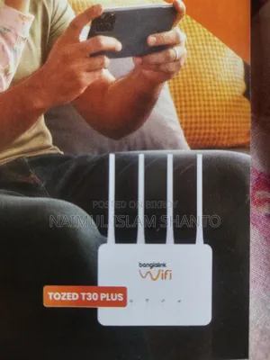 Banglalink Wifi 3300 Taka Fixed Price New