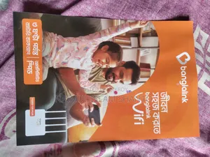 Banglalink Wifi 3300 Taka Fixed Price New