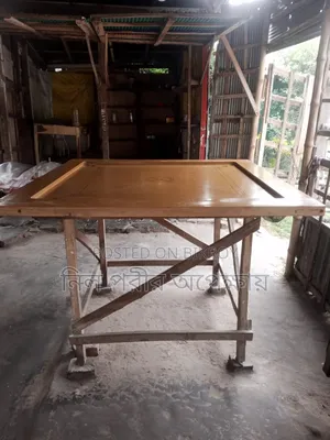 Carrom Board