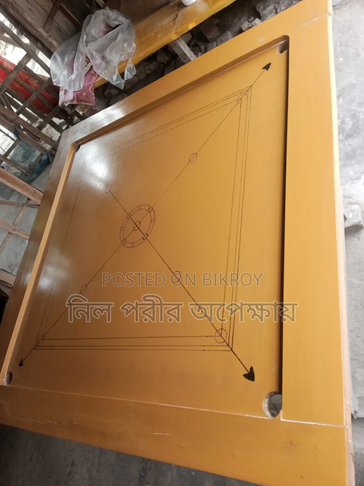 কিরামবোর্ড