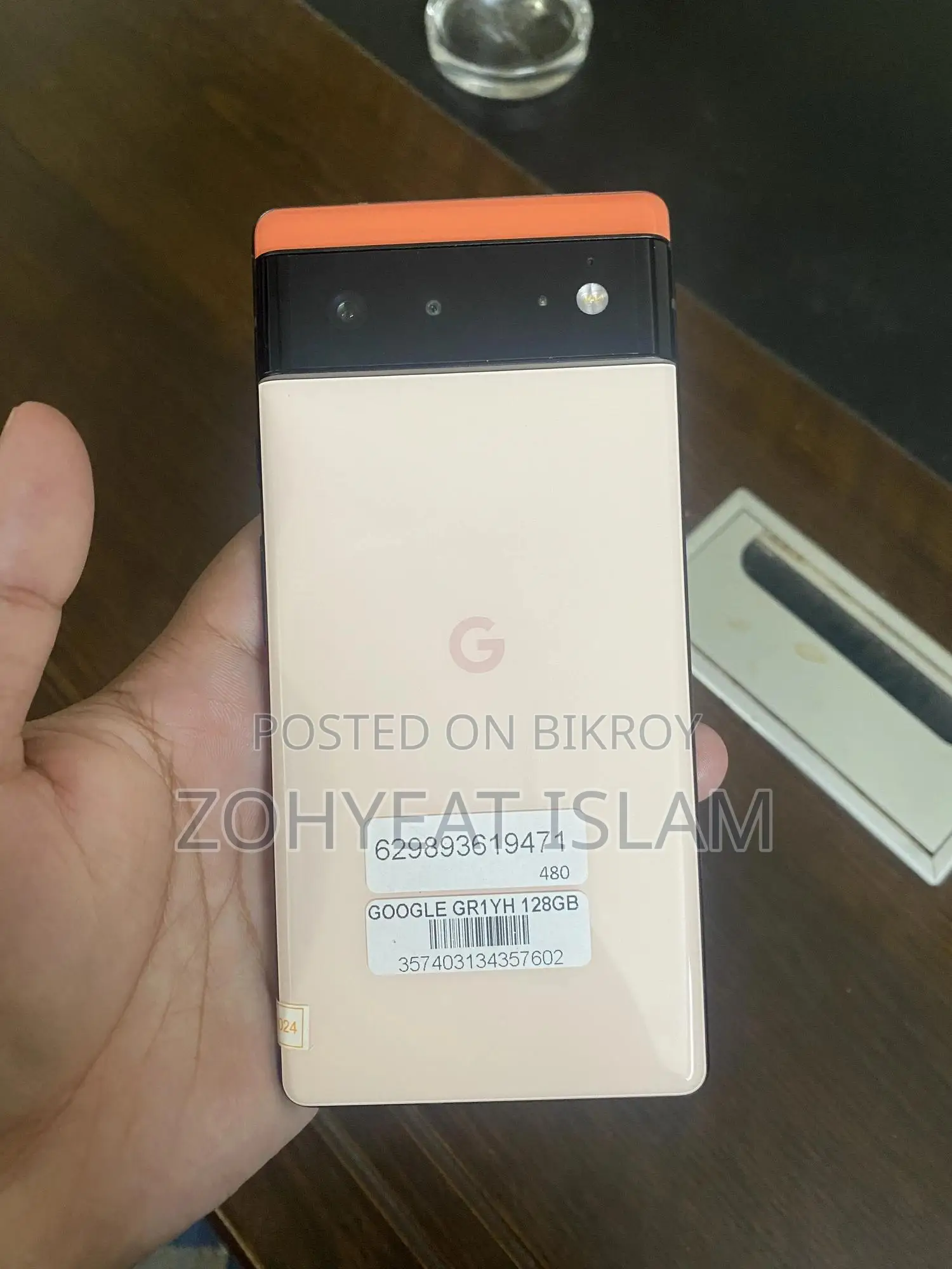 Google Pixel 6 128 GB