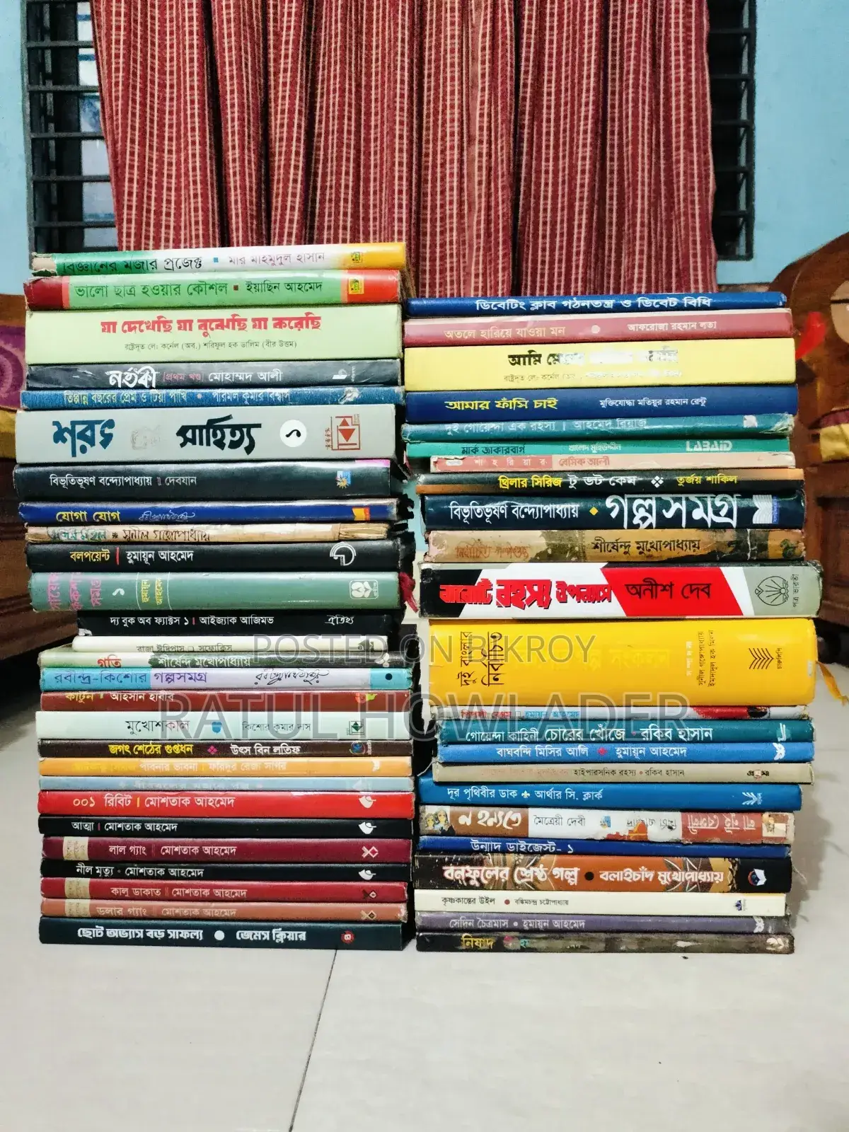 Half Century Collection