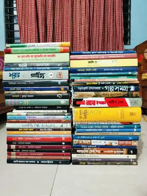 Half Century Collection