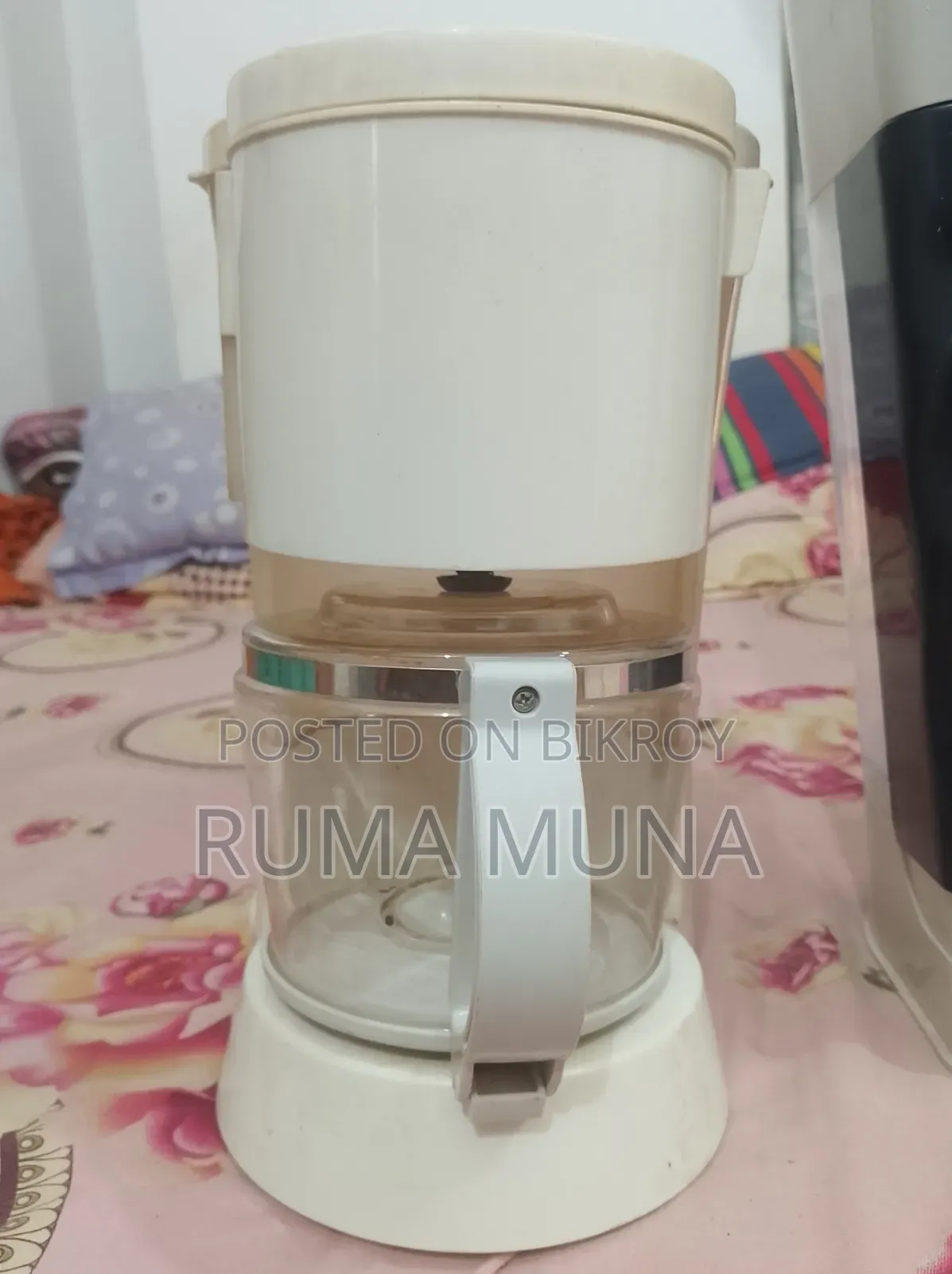 Unilever Pure It Classic 23 Litres