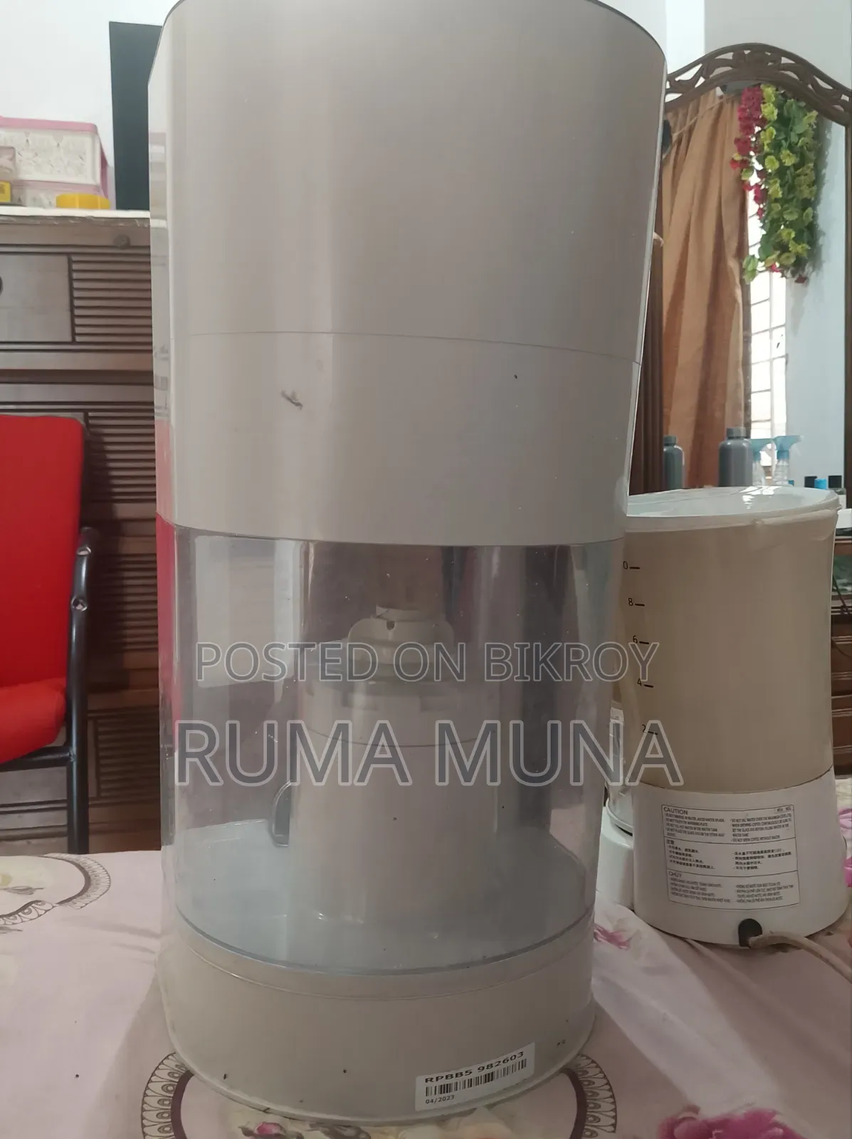 Unilever Pure It Classic 23 Litres