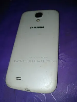 Samsung Galaxy A04 32 GB White