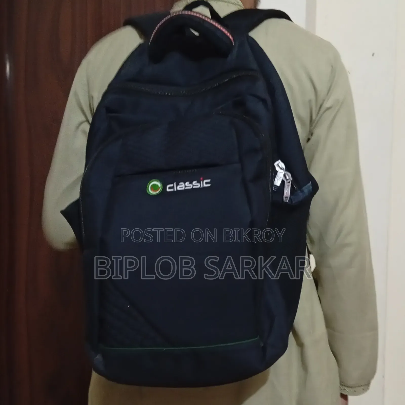 পিঠ ব্যাগটি বিক্রি হবে