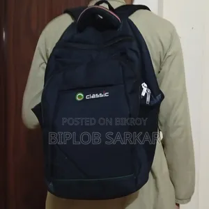 পিঠ ব্যাগটি বিক্রি হবে