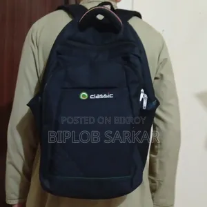 পিঠ ব্যাগটি বিক্রি হবে