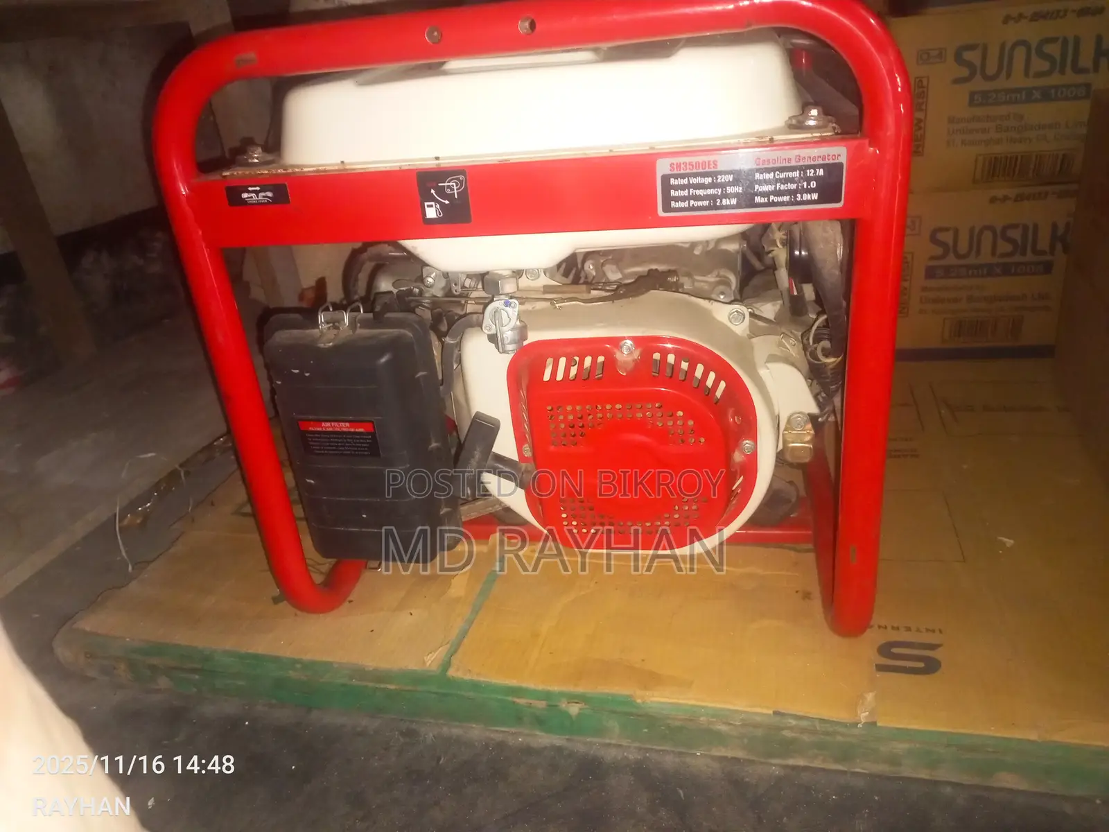 Honda Brand Generator